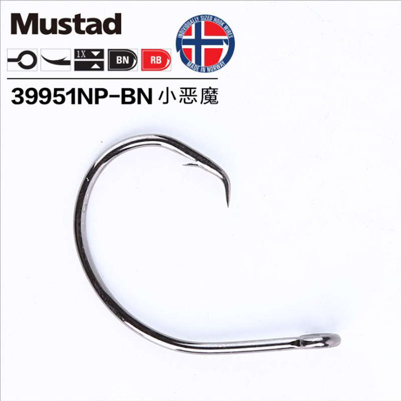 Original Mustad 39951 Fishing  - Fishing Hook Circle avaliação e preço
