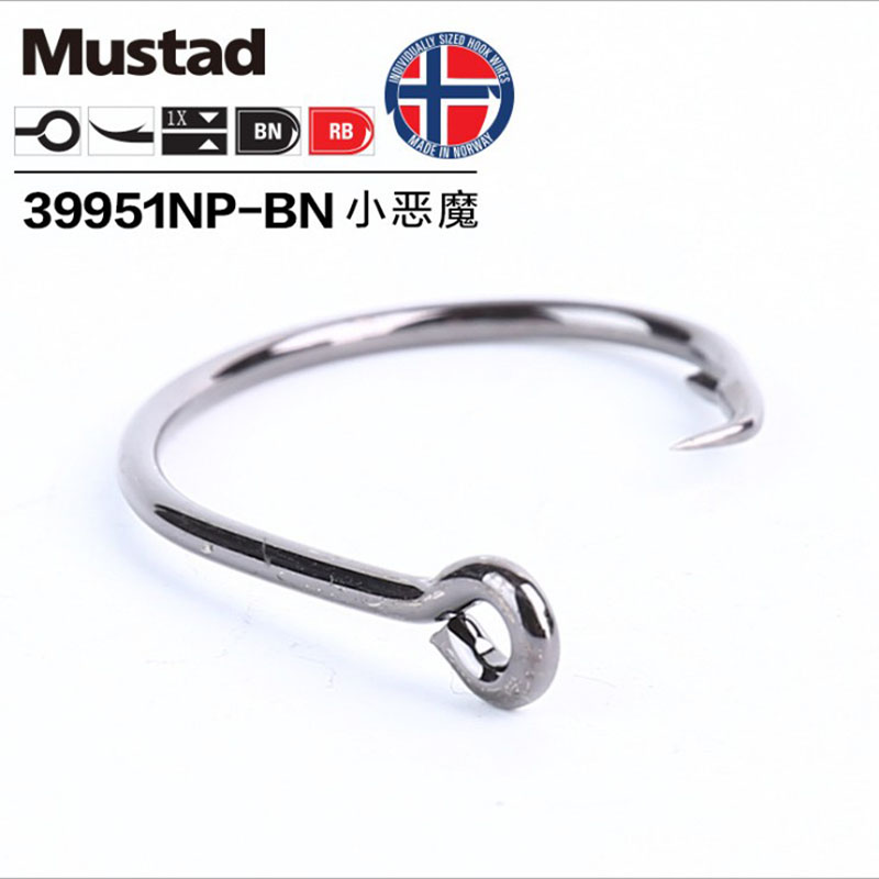 Original Mustad 39951 Fishing  - Fishing Hook Circle avaliação e preço