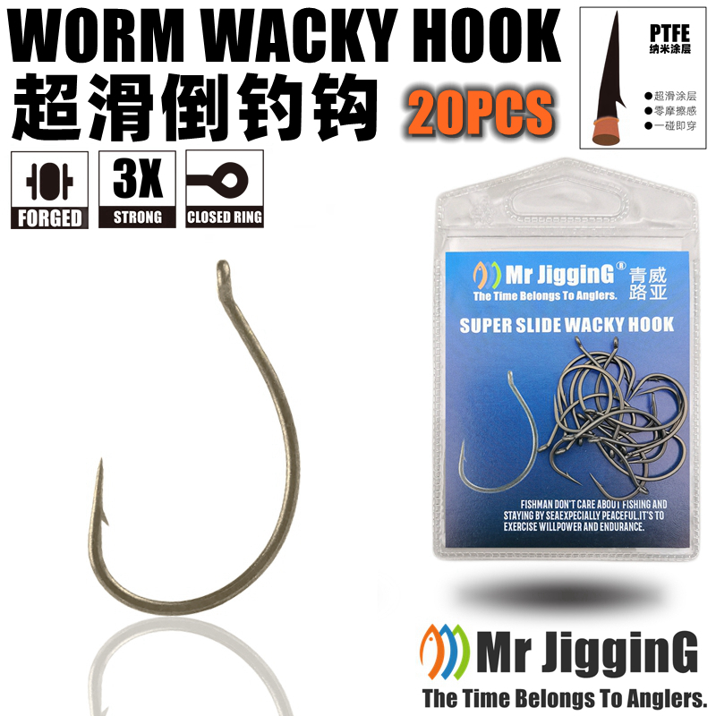 Mr JigginG PTFE Super Slide Wa - Fishing Hook Offset avaliação e preço