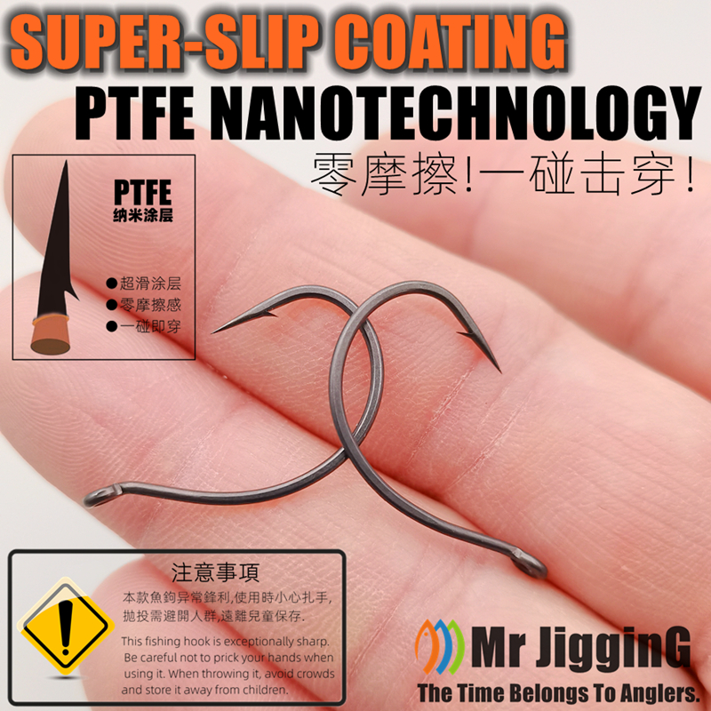 Mr JigginG PTFE Super Slide Wa - Fishing Hook Offset avaliação e preço