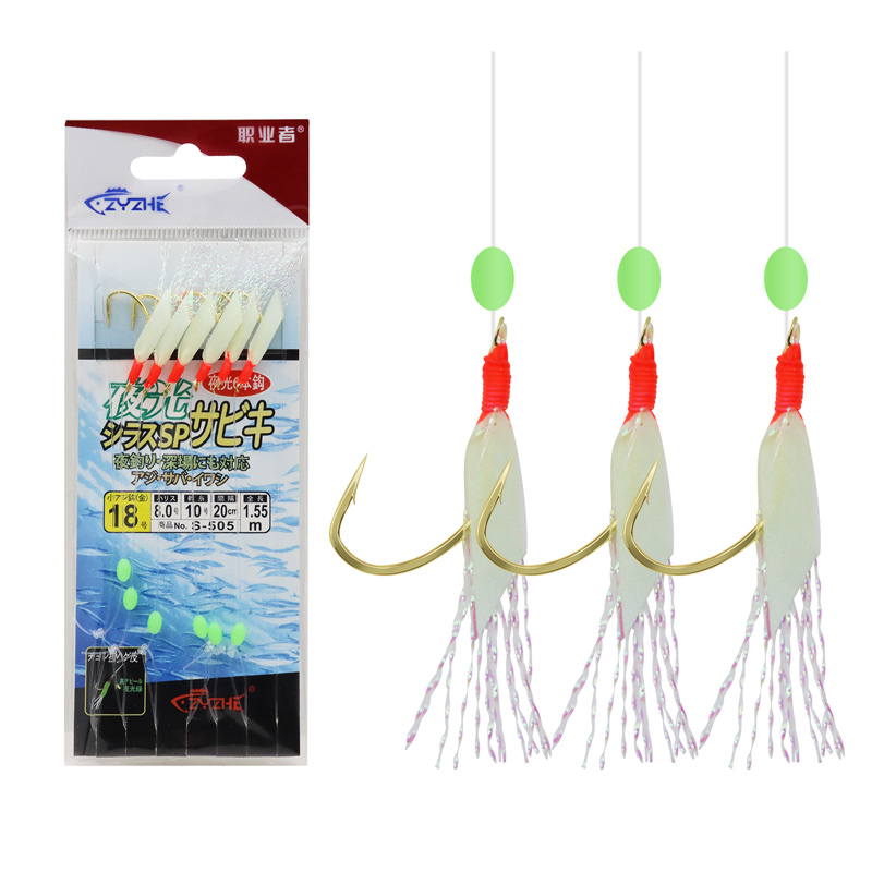 ZYZHE Fishing Sabiki Hook Lumi - Fishing Hook Assortment avaliação e preço