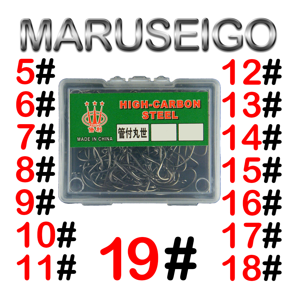40-100Pcs per box Boxed fishho - Fishing Hook Assortment avaliação e preço