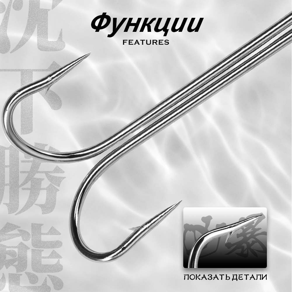 HuntHouse Double Fishing Hook  - Fishing Hook Weedless avaliação e preço