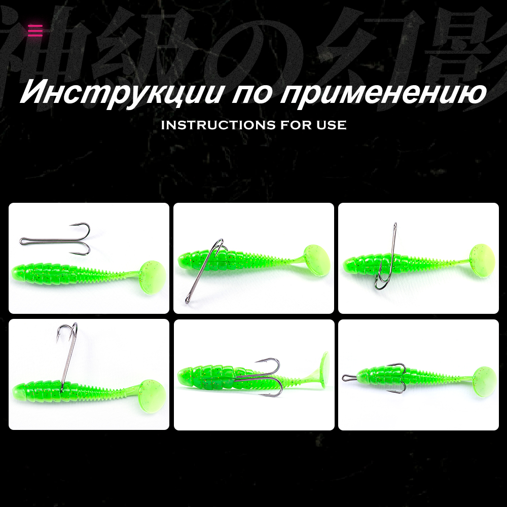HuntHouse Double Fishing Hook  - Fishing Hook Weedless avaliação e preço